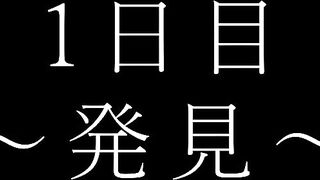 【再販】【触1SP】【別アングル再編集版】電車内での執拗な攻めに、最後は助けを求め… 美人OLのムチ尻を堪能し粘着尾行 jav jvip