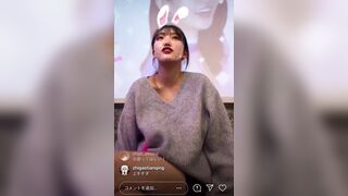 【24時間限定ゲリラ販売】Tiktokインライやらかし配信まとめ！653本！ jav jvip (198)