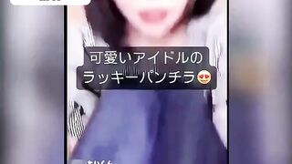 【24時間限定ゲリラ販売】Tiktokインライやらかし配信まとめ！653本！ jav jvip (278)