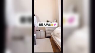 【24時間限定ゲリラ販売】Tiktokインライやらかし配信まとめ！653本！ jav jvip (576)