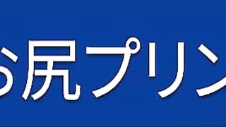 【脱衣所で服を脱ぐ】ブラを外した瞬間に広がる！たわわに実った巨乳の世界 jav jvip ipcam
