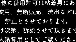 ミニスカ×尻撮 No.79 エロ過ぎる格好で徘徊するでか尻超ミニスカギャルを粘着[後編］ jav jvip ipcam