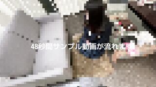 【再販】清楚系の制服ちゃんがちんぽ咥えたらマジでやばかったです jav jvip