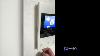 【危険作番外編27】あのGカップの神ボディ再び！おじテクに沼まりイキまくりタダマンでGカップをやり放題 jav jvip