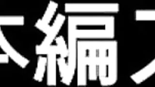 自分たちの営みを切り売りするカップル達 jav jvip (1)