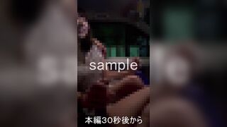 【無】23歳美人さんの手コキで発射 jav jvip