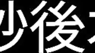 【無】後輩の嫁をNTR jav jvip