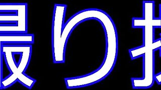 【パイチラ探訪】ノーブラシャツから驚きの絶景☆重力に愚直に反応する爆乳スライム jav jvip ipcam