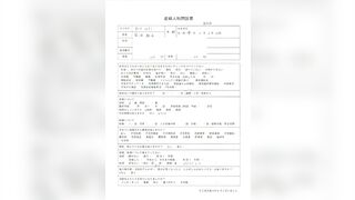 【再販】【女医の職権乱用vol.14】三つ編み芋女は隠れ美巨乳 jav jvip ipcam