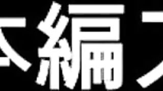 新〇結衣にそっくりな女子大生とアナルセックス jav jvip