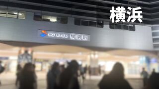 特上横浜ギャル 土用の丑の日 深夜のネカフェで頂いた高級生乳 食中毒事件 jav jvip