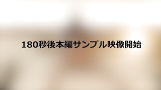 FC2PPV 4803239 24時間限定公開　無.最強美女かえちゃん　人生初のハメ撮りに挑戦　大容量パック　レビュー特典付き　後編 jav