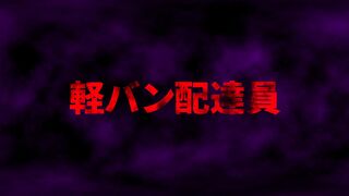 永久保存推奨 あざとすぎるお姉さん 美尻叩き説教 令和6年最上級美女 デニムワンピ 立体的美乳 jav jvip