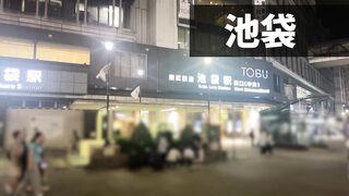 池袋 路上の伝説 埼玉県産Fカップ巨乳 脱がせた水色の紐パンＴバック jav jvip