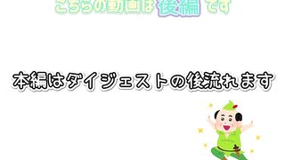 FC2PPV 4803684 【顔出しあり】無邪気な黒髪美人ちゃん2回目はローター散歩でドキドキプレイ！生中出しで情熱的に感じまくっちゃいます！！【個人撮影】【後編】No.344 [有] jav