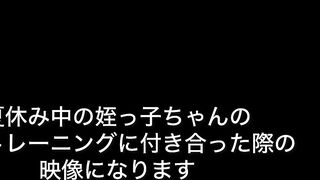 【50分★意識朦朧で喘ぐ姪っ子ちゃん】テーピング固定★おもちゃ三昧〜クリ★乳首のW攻めで連続イキ〜 jav jvip