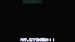 衝撃のリアル民家盗撮！！Vol.08-11 ipcam 4