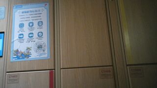 【全網元义的限定】ウォーターパーク美女着替え中 お風呂編㊙️ 透かしなしオリジナルファイル【シーズン2】 jav jvip ipcam 8-2 (1)