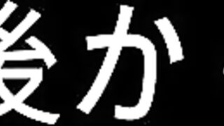 滝沢カ〇ンさん似の結婚3年目の美人妻　マスク越しからでも美人とわかる細身の奥様とハメドリ中出し jav jvip