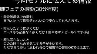 19A【だまし撮り】珍しいPの新人美容師をだまし jav jvip ipcam