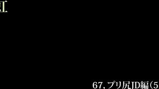 【5日間連続で逆さ撮り】歩き出すお尻を正面から撮れました jav jvip ipcam