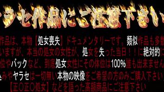 【総額50000pt】あの美人モデルさんの３作品セット！全て完品のコンプリートパック（約18GB）です jav jvip 1