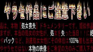 【総額50000pt】あの美人モデルさんの３作品セット！全て完品のコンプリートパック（約18GB）です jav jvip 10