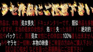 【総額50000pt】あの美人モデルさんの３作品セット！全て完品のコンプリートパック（約18GB）です jav jvip 6