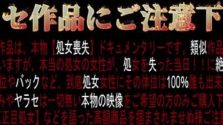 【総額50000pt】あの美人モデルさんの３作品セット！全て完品のコンプリートパック（約18GB）です！ jav jvip 6