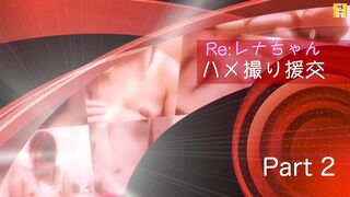 [顔出し][フルHD]超可愛い新米OLさん、ピンクの水玉パンツが丸見え～電車からの風景 jav jvip