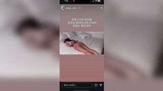 ㄱㄹ년 인스타 스토리