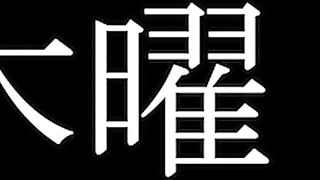 【危険作番外編25中編】一番人気のあゆの水着・制服・裸！激しい興奮Hでイキまくり(木曜～金曜日) jav jvip