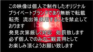 僕が愛した彼女を限定公開　※完品ZIPプレゼント jav jvip 2