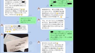 ※正統派美少＋女アイドル※某アイドルグループ最終オーディション合格者 jav jvip