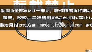 FC2PPV 4808716 カメラマンが恋した受付嬢を孕ませる為にやりたい放題しちゃいました jav