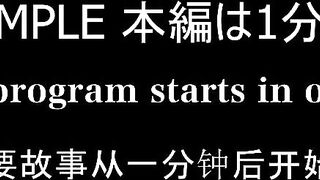 FC2PPV 4811816 【淫妻】旦那さま公認★中出しOK★専業主婦・28歳⇒生ハメ大好きスケベ奥様の薄ピンク色の極美おまんこに濃厚精子を連続で射精しました [有] jav