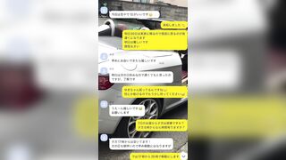 普通の女子大生ゆいちゃん　２１歳　初めての生中 jav jvip