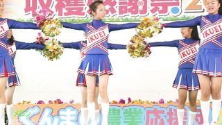 祭りだチア vol.85 【4K】 キラキラ笑顔に癒されます！生足！ハイキック！Kチアダンス jav jvip ipcam voyeur jp