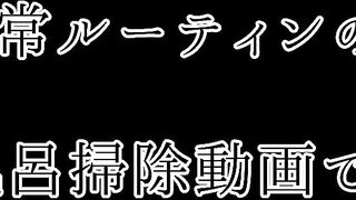 【個人撮影NTR】NO.49　妻と妻友昼下がりオナ見比べ jav jvip