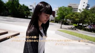 流〇シリーズ！京都の名門大学のJD！ハメ撮りからヌード写真まで大量に出ちゃいました jav jvip