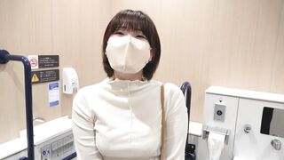 完全素人パンツ買取!童顔女子大生のデカ尻食い込みムチムチ下半身と美巨乳を交渉ちかん【ブルセラ】 jav jvip