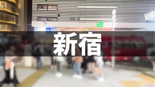 路上の伝説 新宿No.１ 大物ぽっちゃりギャル Z世代の母性に包まれ安堵 規格外な巨乳と巨尻 jav jvip