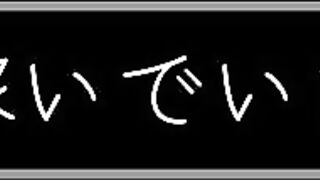 期間限定　さくらちゃん　18歳　卒業から入学まで、P活アルバイト jav jvip 1