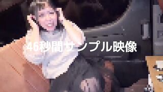 FC2PPV 4813970 「顔晒し」音信O通になったからそのまま顔隠さないで販売。絶対出来ないと言って車内で中出しまで。 [有] jav