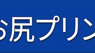 【秘め事試着室】大胆な姿にドキドキ！セクシーな腰つきがたまらないお姉さん voyeur jp