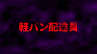 横浜 地雷系ニーハイ美女 可愛すぎる小梅乳首 路上に座る透けパンティを緊急搬送 jav jvip