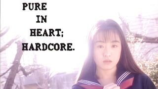 ❤️究極の古代女神❤️ 三原夕夏、ピュアハートコア、昭和の女神、神々しさ、清らかで美しい！ jav jvip