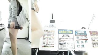 【予備校隠し鳥20分鬼美脚佐藤さん後編】春夏秋冬ジャージ脱ぎ脱ぎ voyeur jp