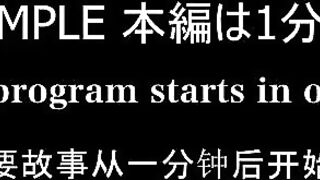 FC2PPV 4813255 【淫妻】中出し＆潮吹き「場外」ホームラン★性欲が強すぎてやられたくて仕方ないアラサー奥様（２８）にWフェラさせて中出しきめました [有] jav