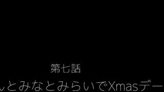 ゲリラ販売 真由子さんPart1 Part2 Part3 定価30000円 jav jvip 3 (1)